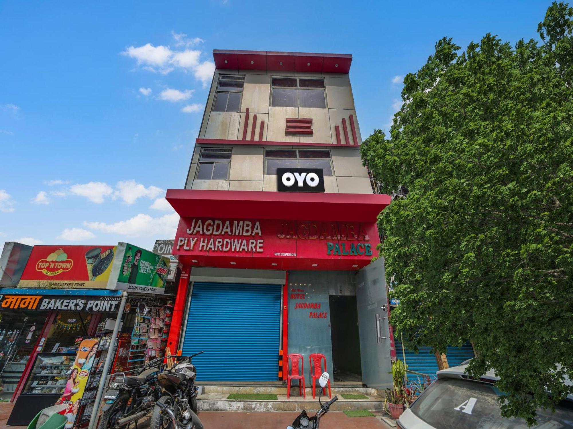 Hotel O Jagdamba Hotel Bhopal Exterior foto